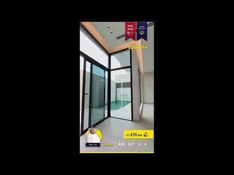 Property video thumbnail