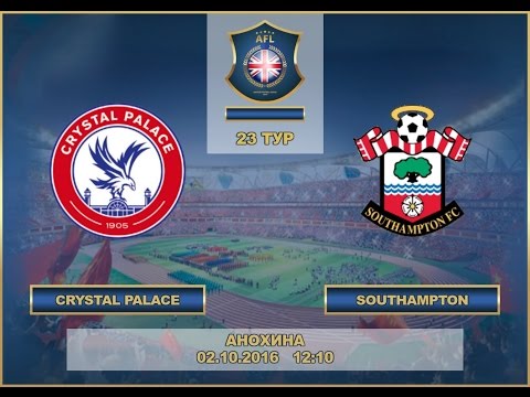 AFL. England. Championship. 23 tour. Crystal Palace - Southampton
