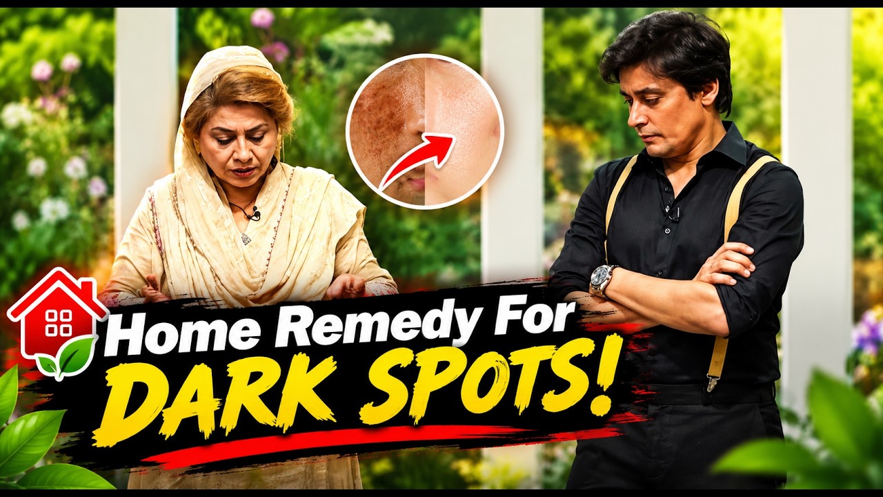 Home Remedy For Dark Spots!| Apka Sahir | Tips & Tricks