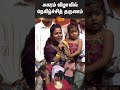 Actor Suriya Agaram Festival SunShorts Sun News