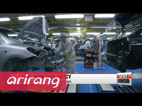 Bank of Japan adopts negative interest rate policy