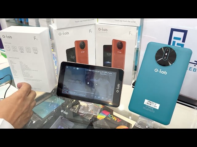 جي تاب F2 جهاز لوحي شاشة 7 بوصة , ذاكرة 16 جيجاباي...