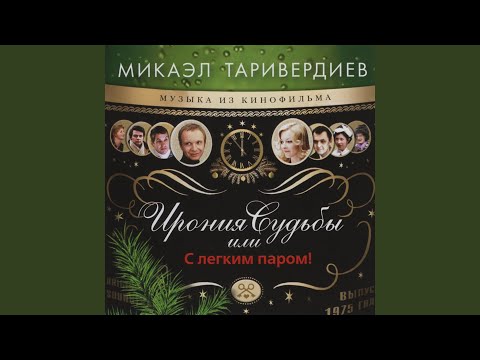 Снег над ленинградом