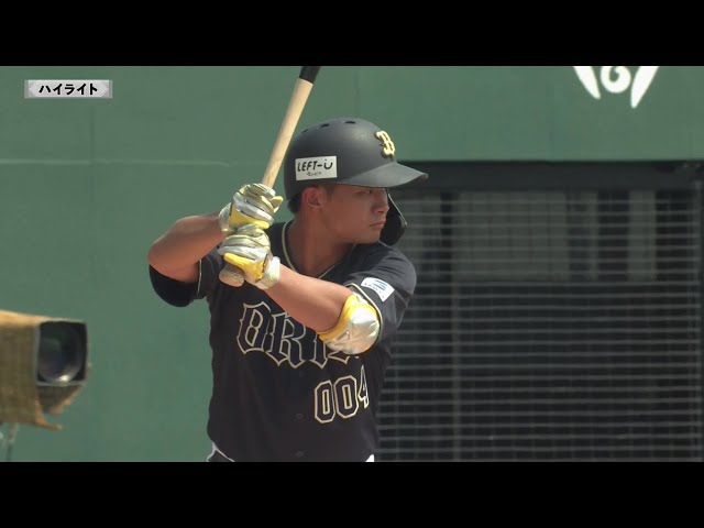 【ファーム】7月23日 福岡ソフトバンクホークス 対 オリックス・バファローズ ハイライト