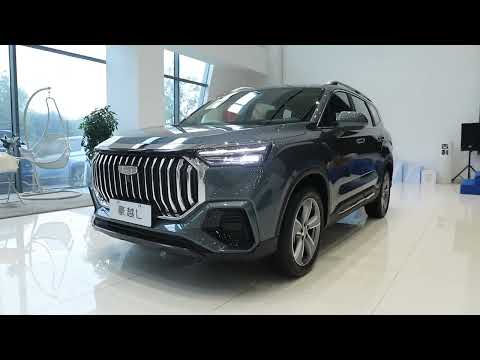 Thumbnail for 23 models of Geely Haoyue L premium model Geely Automobile Geely Haoyue Look at the new car by Geely Automobile