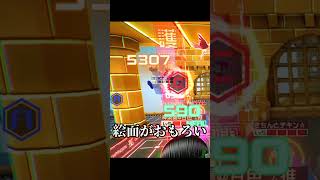 【 #コンパス】たまにやかましいギルド内固定風景