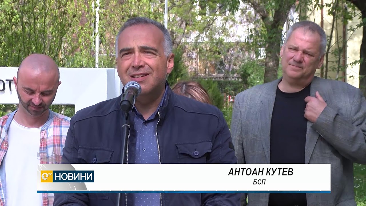 Чешма-паметник на донорите бе открита в Димитровград