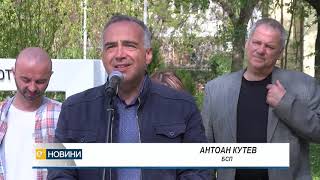 Чешма-паметник на донорите бе открита в Димитровград