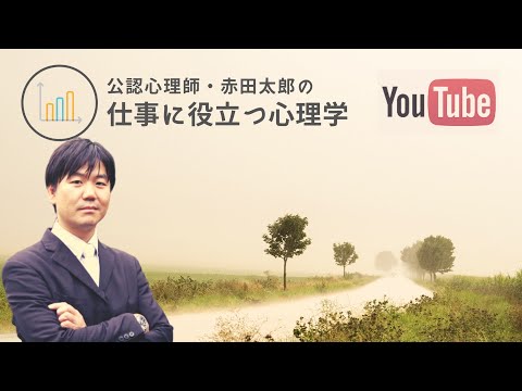 心身マネジメント学科 【ライブ配信】試験前夜の質問会　２２時から２３時まで