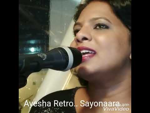 Ayesha Hotel Show