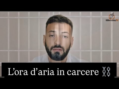 Fresh air time in prison