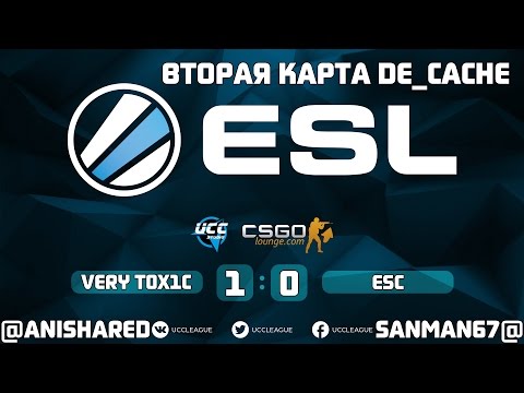 POLAND #11 | VERY TOXIC vs ESC | 2 карта de_cache 60 FPS @Anishared&Sanman67