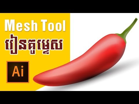 How To Make monogram logo design illustrator LOGO DESIGN TUTORIAL