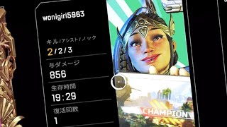 自己満レジェンドをにぎりApex Legends_20240501100237