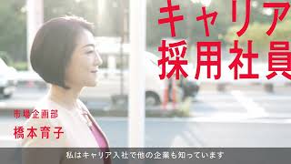 mufgtrust Hashimoto