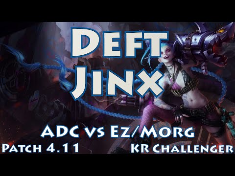 Samsung Blue Deft Jinx