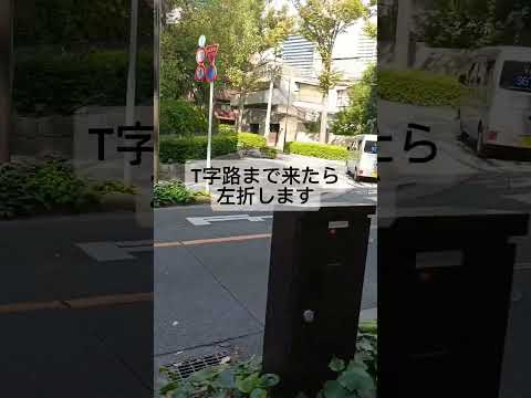アクセス案内