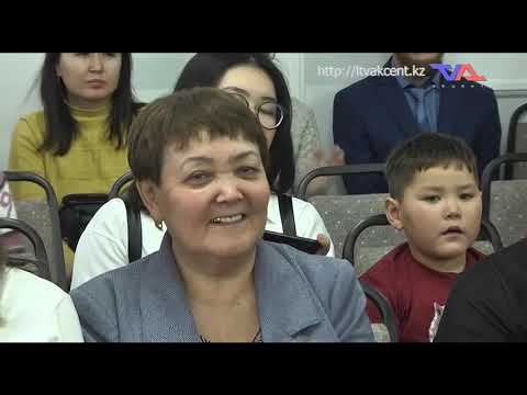 «Күн» ақпараттық бағдарлама 17 қараша 2022ж.