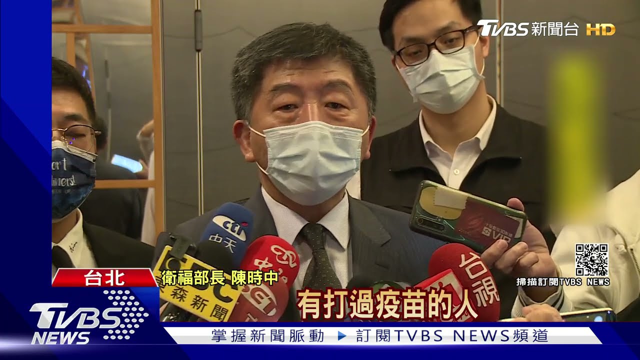 入境驗PCR、抗體、居檢7天 台解封「最快4月」