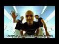 Eiffel 65 - Too Much Of Heaven 