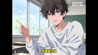 《初心波澜》【漫画解说最新合集】| 高冷校花正在超市偷东西，却被我用手机当场拍下证据，见少女还想逃走，我直接抓住她后背的带子，在校花错愕的眼神中，我将她拉到无人的角落里！#爱看漫画