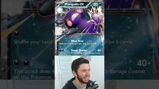 PLUS FORT QUE RAGE MASSIVE ! #pokemon #pokémon #pokemontcg