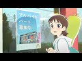 McDonald S Anime Commercial ENGLISH FANDUB