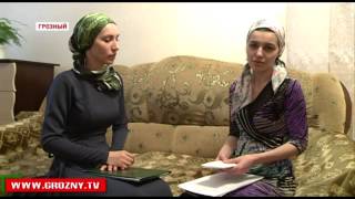 РОФ им. А-Х. Кадырова оказал помощь двум семьям, нуждающимся в материальной помощи