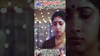Download lagu Nalam Vaazha Video Song | Marupadiyum Tamil Movie Songs | Arvind Swamy | Revathi | #ytshorts mp3