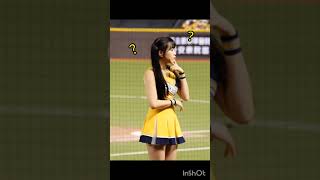 🐘我愛你！🐘 #邊荷律 #변하율 #Hayul #我愛你 #PS女孩 #熱情姐妹 #PassionSisters #パッションシスターズ #韓国 #韓國 #台湾チア #shorts