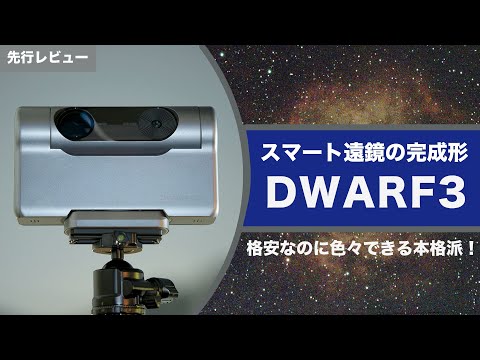 動画サムネイル 6