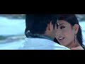 Yele Yele Song Ganesh