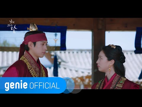 Video thumbnail for 낮에 뜨는 달처럼 (Like Moon in the day)