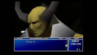 【祝FF7リメイク】田舎夫婦がFF7実況してみた part38