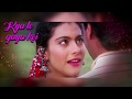 Najane Ek Nigah Gundaraj