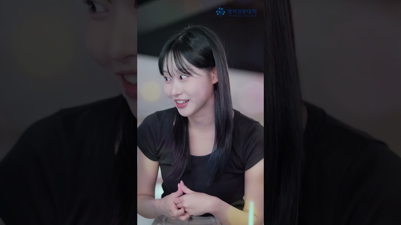 (에피소드 2)명지전문대학 2026학년도 신입생 모집 홍보 영상