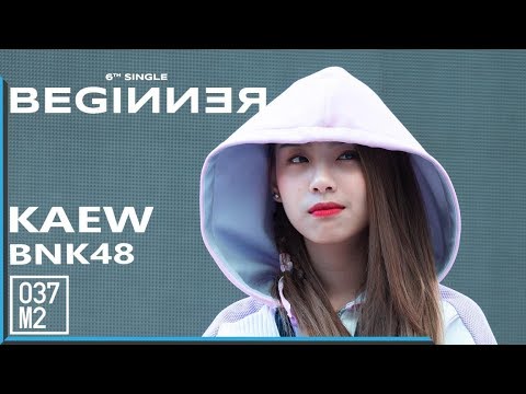 190309 BNK48 Kaew - Beginner @ ASFFF 5 [Fancam 4k 60p]