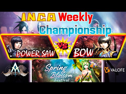 Inca Weekly 01/05/2021 PM: Final - VexiBelle vs NagaLegend - Atlantica Global