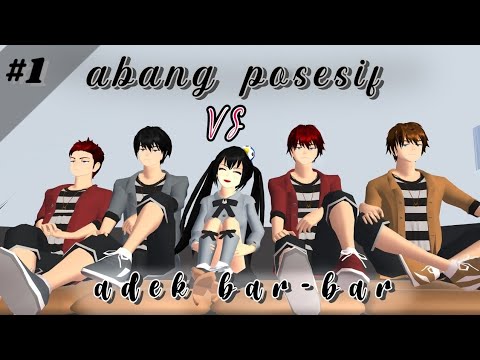 𝑨𝑩𝑨𝑵𝑮 𝑷𝑶𝑺𝑬𝑺𝑰𝑭 𝒗𝒔 𝑨𝑫𝑬𝑲 𝑩𝑨𝑹-𝑩𝑨𝑹 ||#1|| SAKURA SCHOOL SIMULATOR