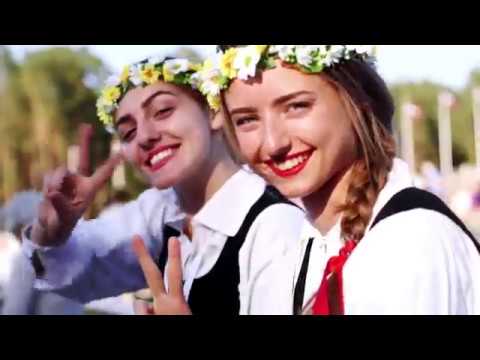 XXVI Latvian Nationwide Song and XVI Dance Celebration (2018)