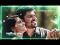 Melody Song 90s Melody Tamil Song Hei Malligaipoo Poothurukku