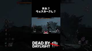 あれ？ウェスカーさん？