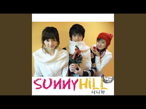 Video thumbnail for 너니까 (Because It’s You) [Winter Instrumental Version]