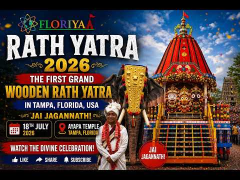 Ratha Yatra Procession 2026