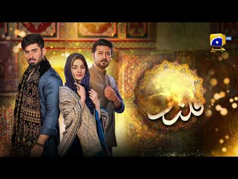 Qalandar Episode 14 Teaser - HAR PAL GEO