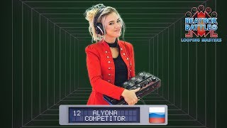 Alyona Minulina from Russia - Showcase - Beatbox Battle Looping Masters