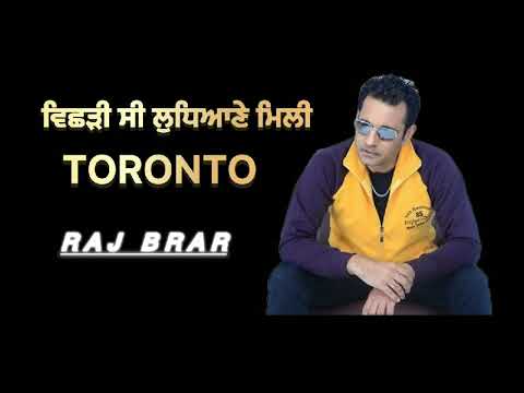 Vicchri C Ludhiane Mili Toronto Ake Ni Raj Brar ~ Josh Brar New Song 2025