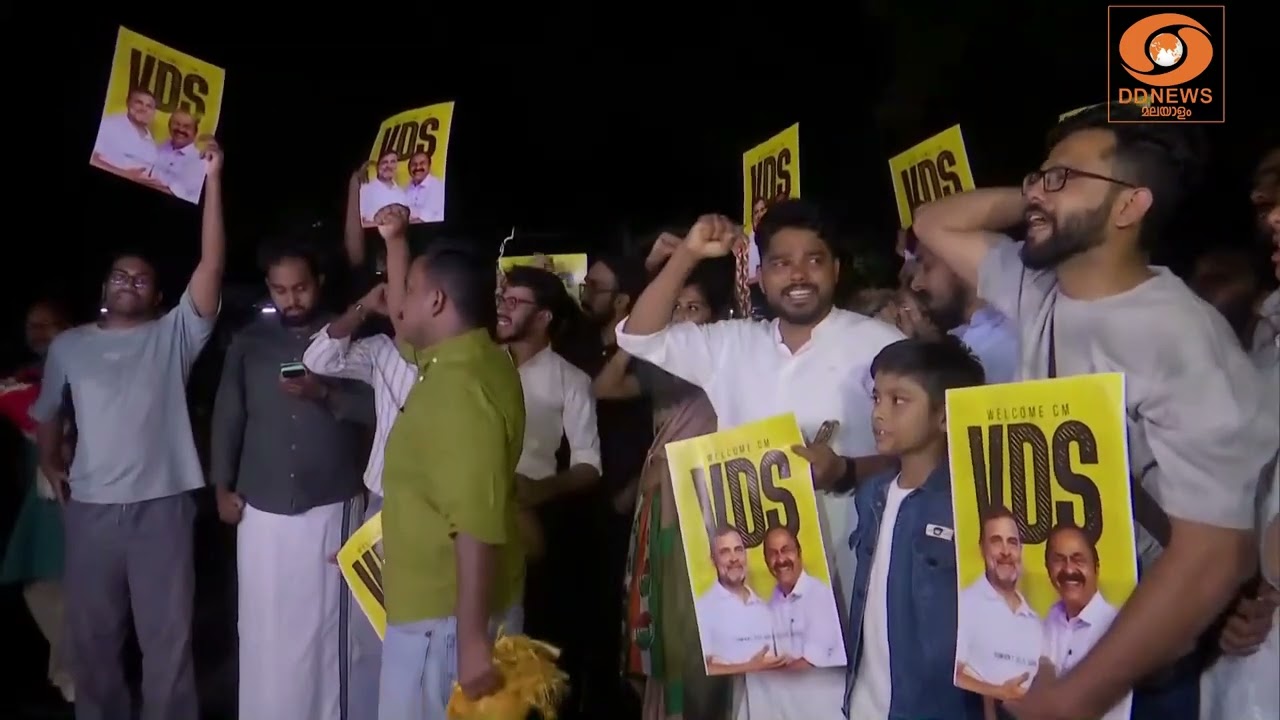 മുഖ്യമന്ത്രി വി.ഡി സതീശന് കേരള ഹൗസിൽ വമ്പൻ സ്വീകരണം.