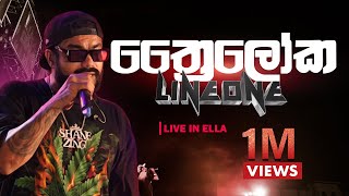 Download lagu Thriloka Concert Version | Line One LIVE in ELLA mp3 Download lagu Thriloka Concert Version | Line One LIVE in ELLA mp3