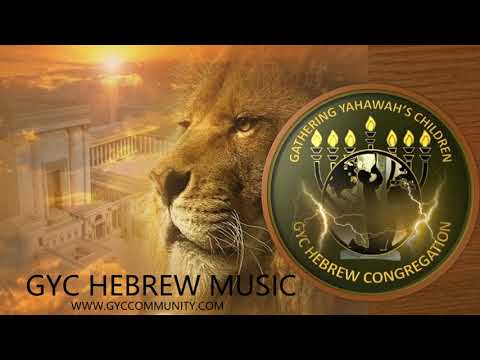 FORGIVE ME OH YAH- Yashar Loyah - Hebrew Israelite music
